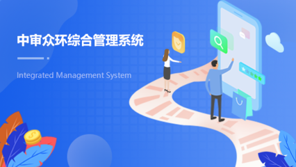 昆明奧遠科技 一站式網絡解決方案，助力企業數字化轉型