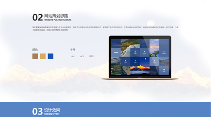 昆明奧遠科技 一站式數字化解決方案提供商