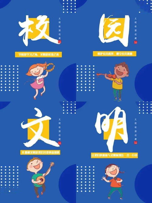 第九屆網絡文化節多媒體創意作品設計大賽 融合創新，設計未來