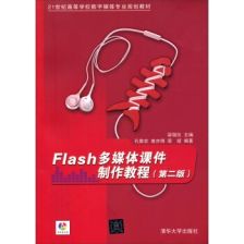沈陽網絡媒體制作與設計 創新驅動城市數字化轉型